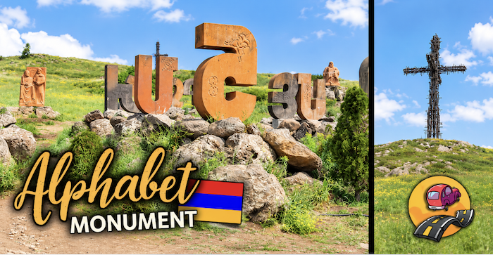 TITLE - ARMENIAN ALPHABET 2015 - NEW