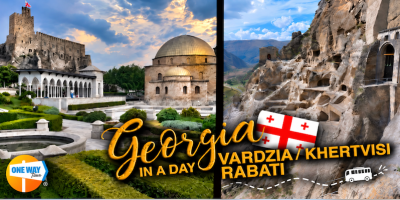 RABATI FORTRESS KHERTVIS VARDZIA GEORGIA