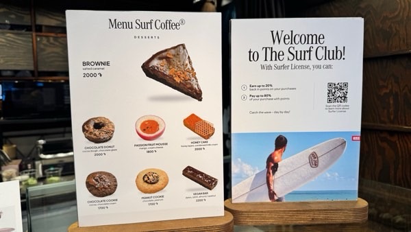 surf coffee saryan